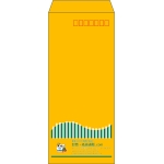 【既製品】長4(90x205mm)（〒枠あり）