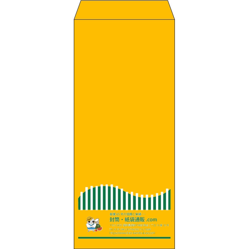 【既製品】長4(90x205mm)（〒枠なし）