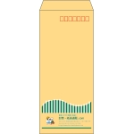 【既製品】長4(90x205mm)（〒枠あり）