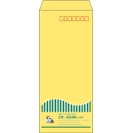 【既製品】長4(90x205mm)（〒枠あり）