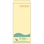 【既製品】長4(90x205mm)（〒枠あり）