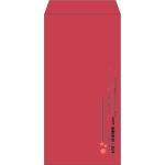 【既製品】長3(120x235mm)（〒枠なし）