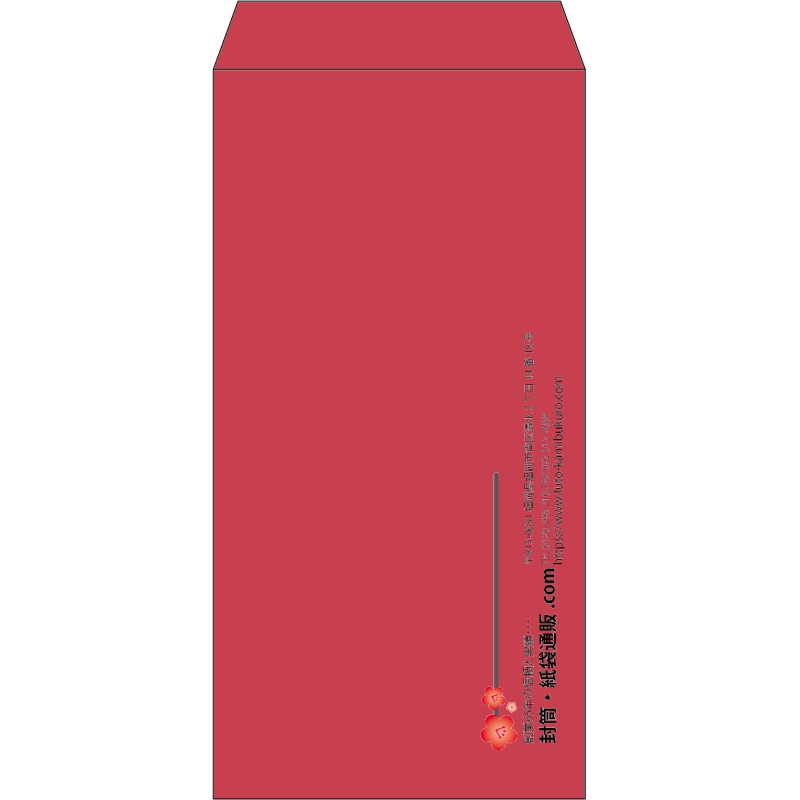 【既製品】長3(120x235mm)（〒枠なし）
