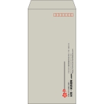 【既製品】長3(120x235mm)（〒枠あり）