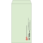 【既製品】長3(120x235mm)（〒枠なし）