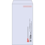 【既製品】長3(120x235mm)（〒枠あり）