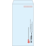 【既製品】長3(120x235mm)（〒枠あり）