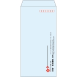 【既製品】長3(120x235mm)（〒枠あり）