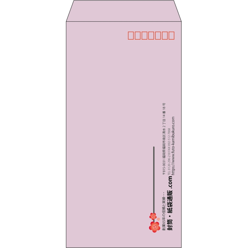 【既製品】長3(120x235mm)（〒枠あり）