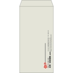【既製品】長3(120x235mm)（〒枠なし）