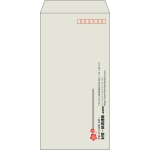 【既製品】長3(120x235mm)（〒枠あり）