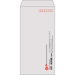 【既製品】長3(120x235mm)（〒枠あり）