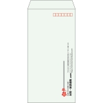 【既製品】長3(120x235mm)（〒枠あり）