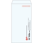 【既製品】長3(120x235mm)（〒枠あり）
