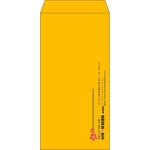 【既製品】長3(120x235mm)（〒枠なし）