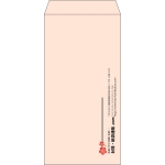 【既製品】長3(120x235mm)（〒枠なし）