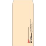 【既製品】長3(120x235mm)（〒枠なし）