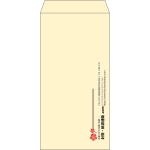 【既製品】長3(120x235mm)（〒枠なし）