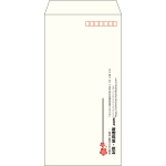 【既製品】長3(120x235mm)（〒枠あり）