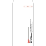 【既製品】長3(120x235mm)（〒枠あり）