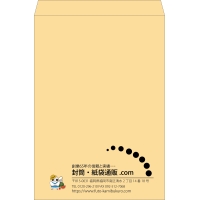 デザイン #v_lef_logo_5