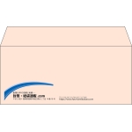 【既製品】洋4(235x105mm)（〒枠なし）