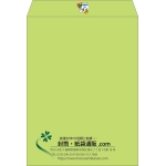 【既製品】角0(287x382mm)（〒枠なし）