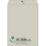 【既製品】角0(287x382mm)（〒枠なし）