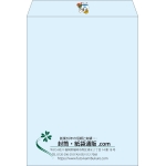 【既製品】角0(287x382mm)（〒枠なし）