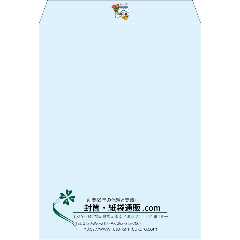 【既製品】角0(287x382mm)（〒枠なし）