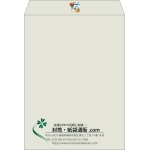 【既製品】角0(287x382mm)（〒枠なし）