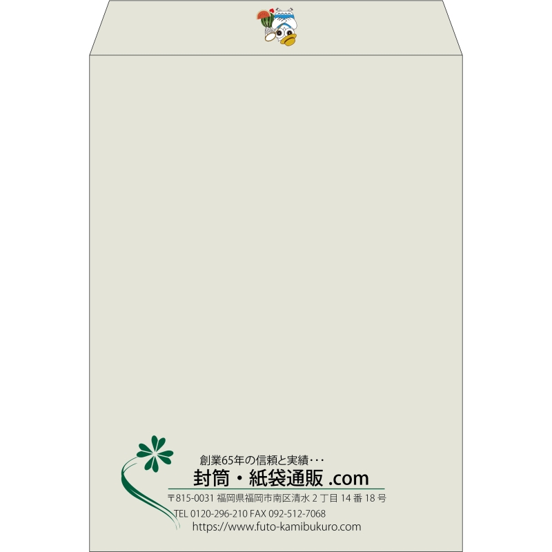 【既製品】角0(287x382mm)（〒枠なし）
