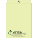【既製品】角0(287x382mm)（〒枠なし）