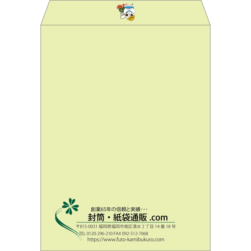 【既製品】角0(287x382mm)（〒枠なし）