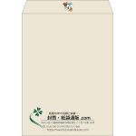 【既製品】角0(287x382mm)（〒枠なし）