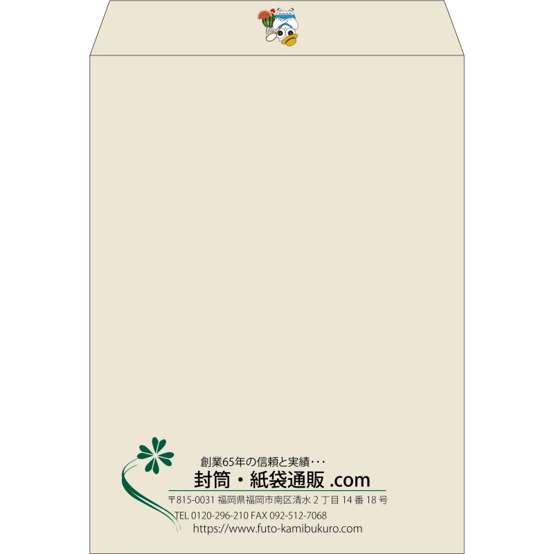 【既製品】角0(287x382mm)（〒枠なし）