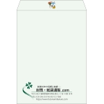【既製品】角0(287x382mm)（〒枠なし）