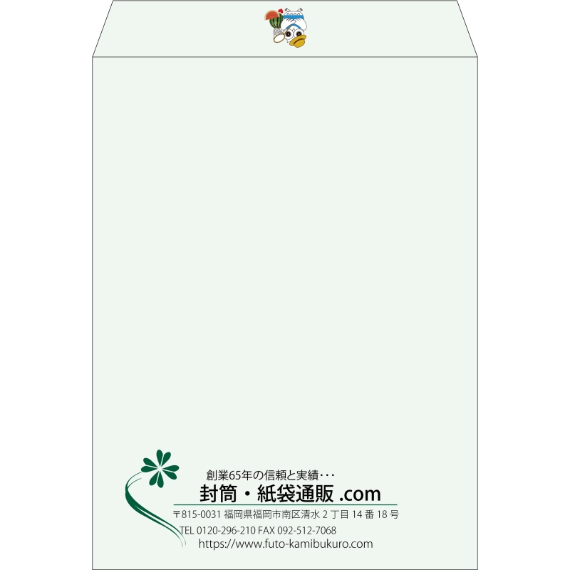 【既製品】角0(287x382mm)（〒枠なし）
