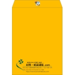 【既製品】角0(287x382mm)（〒枠なし）