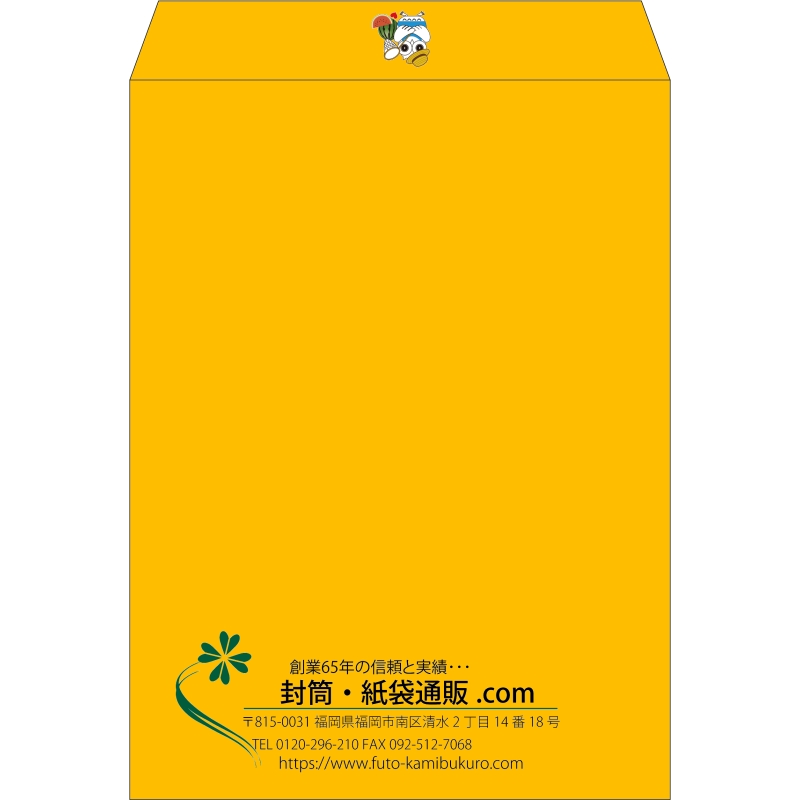 【既製品】角0(287x382mm)（〒枠なし）