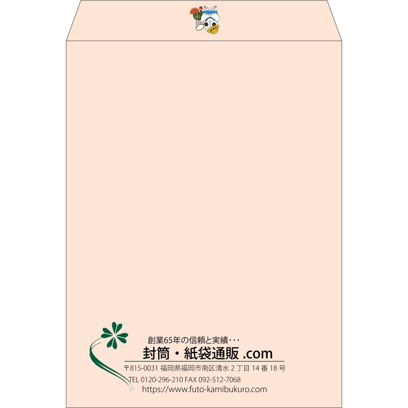 【既製品】角0(287x382mm)（〒枠なし）