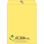 【既製品】角0(287x382mm)（〒枠なし）
