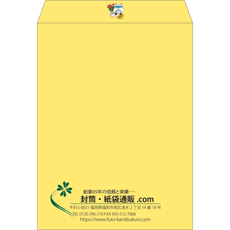 【既製品】角0(287x382mm)（〒枠なし）