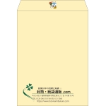 【既製品】角0(287x382mm)（〒枠なし）