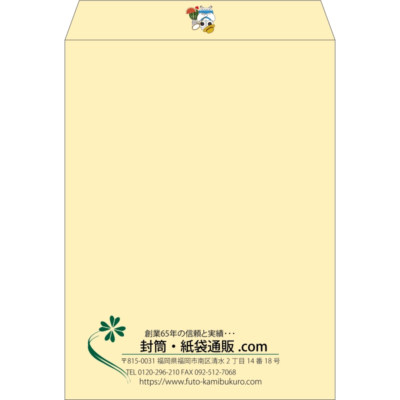 【既製品】角0(287x382mm)（〒枠なし）