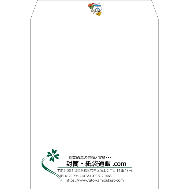 【既製品】角0(287x382mm)（〒枠なし）
