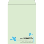 【既製品】角2(240x332mm)（〒枠なし）
