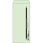 【既製品】長4(90x205mm)（〒枠なし）