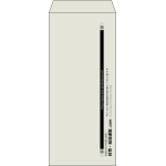 【既製品】長4(90x205mm)（〒枠なし）