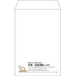 【既製品】角7(142x205mm)（〒枠なし）